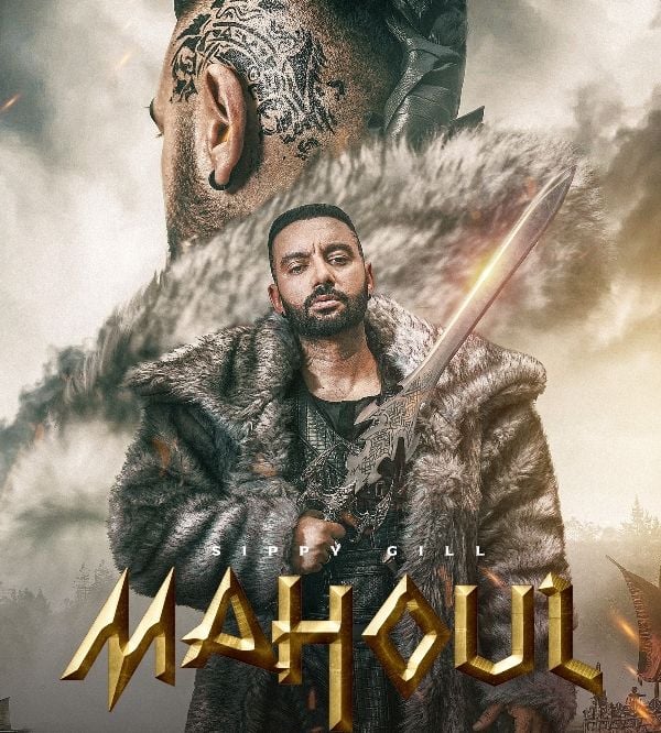 Poster of the music video 