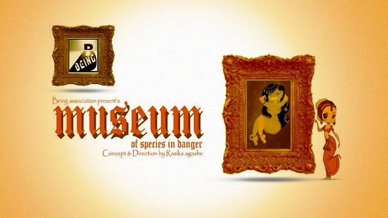 Poster of the play Museum of Species in Danger (2018), directed by Rasika Agashe