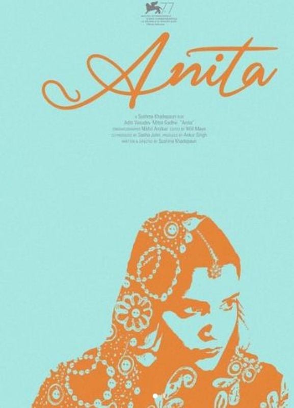 Poster of the short film 