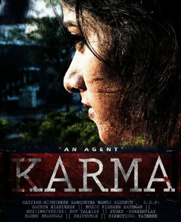 Poster of the short film
