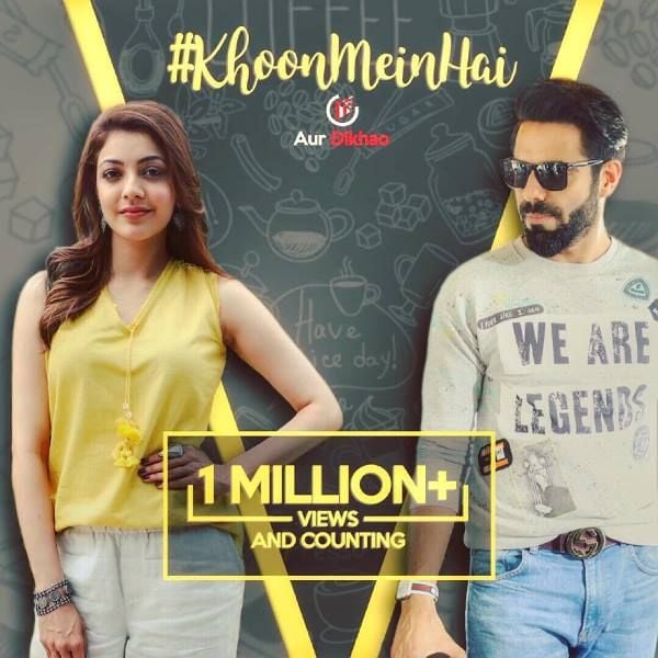 Poster of the short film 