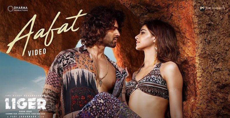 Poster of the song Aafat