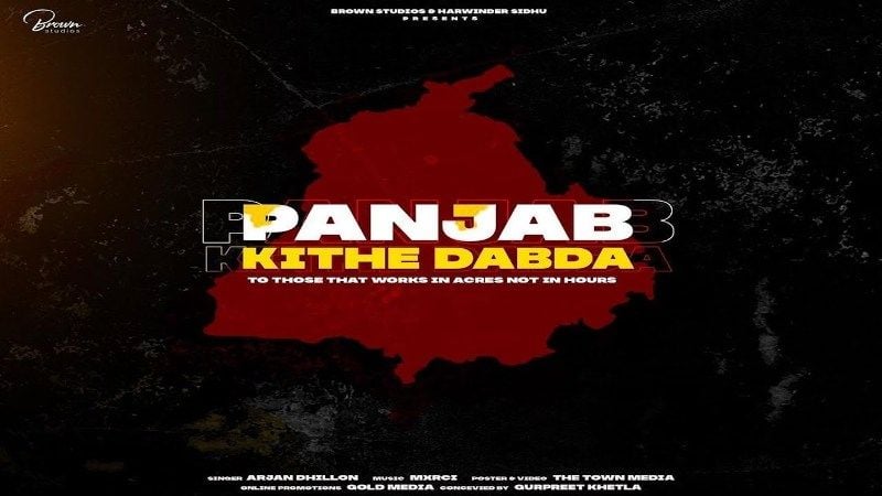 Poster of the song Panjab Kithe Dabda (2020)