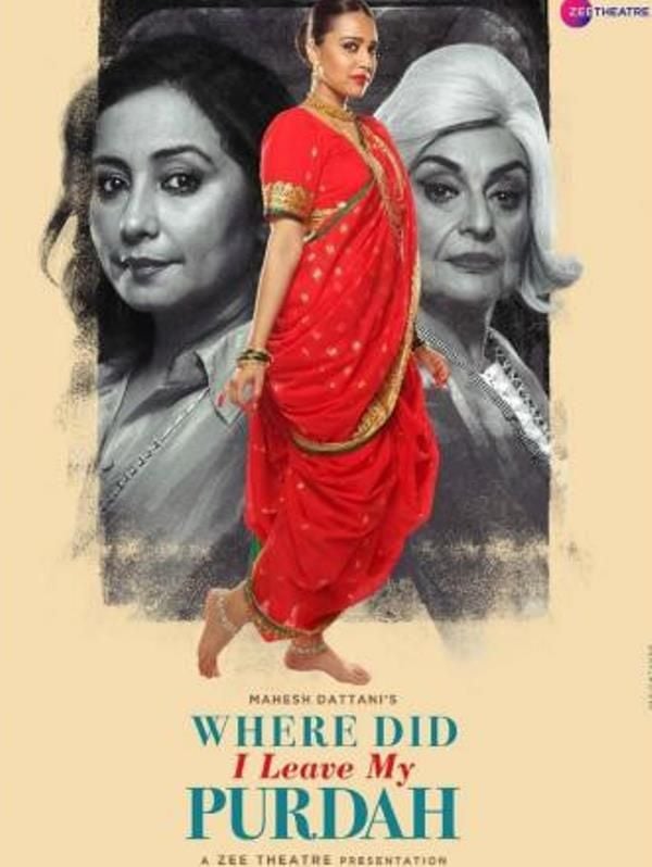 Poster of the teleplay