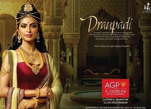 Poulomi Das in a print advertisement