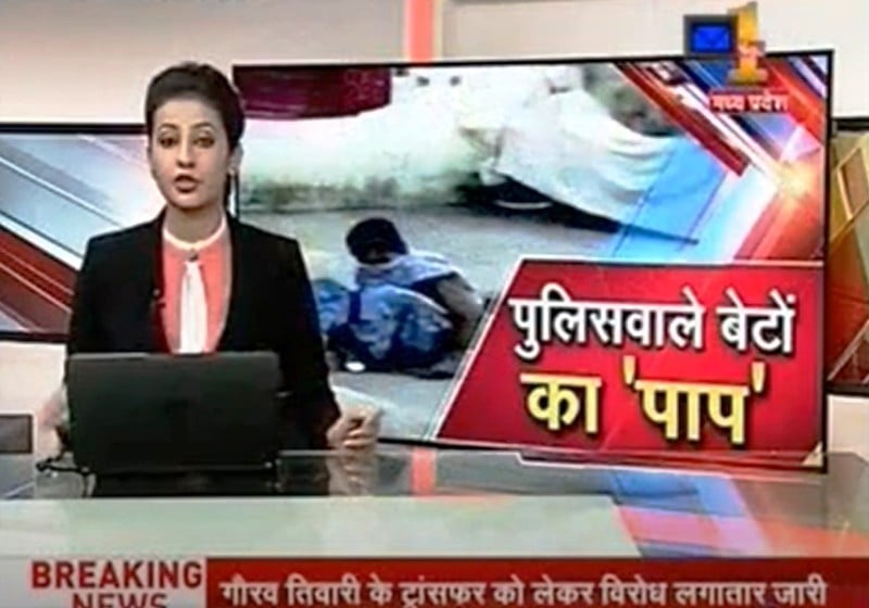Prachi Parashar in a still from the Zee News