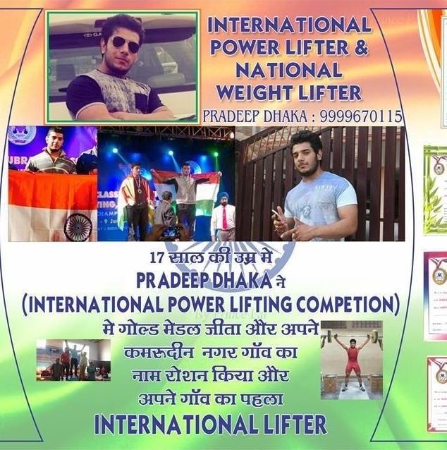 Pradeep Dhaka as a weightlifter