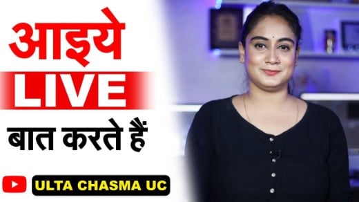 Pragya Mishra on the poster of her YouTube channel
