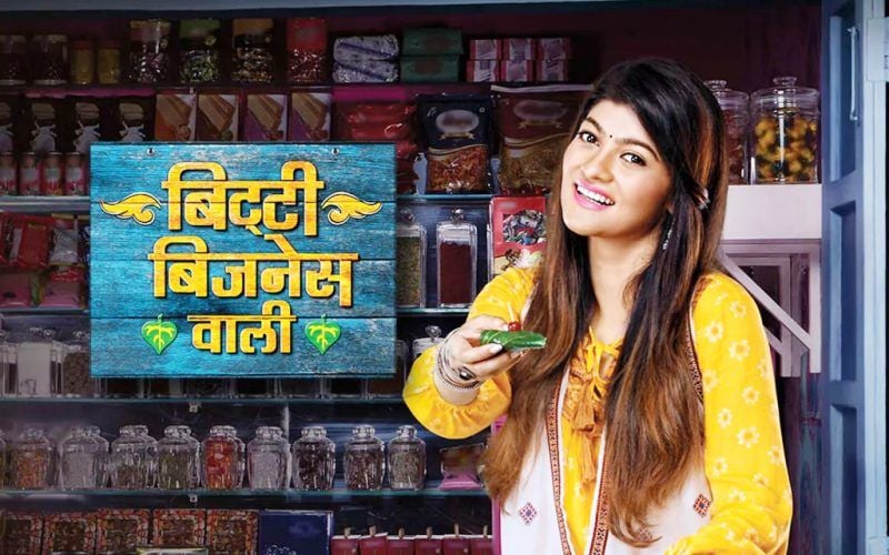 Prakruti Mishra in Bitti Business Wali