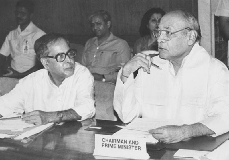 Pranab Mukherjee with Narasimha Rao