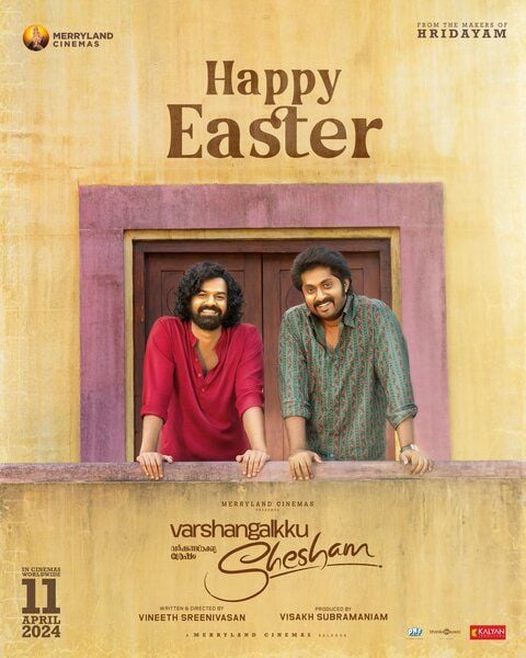 Pranav Mohanlal (left) on the poster of the Malayalam film titled 