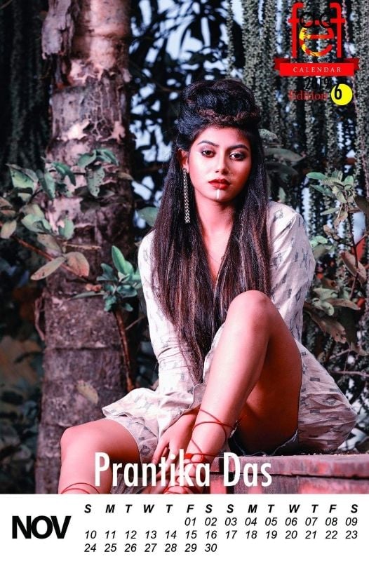 Prantika Das featured in a Bengali calendar