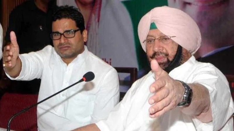 Prashant Kishor with Captain Amarinder Singh