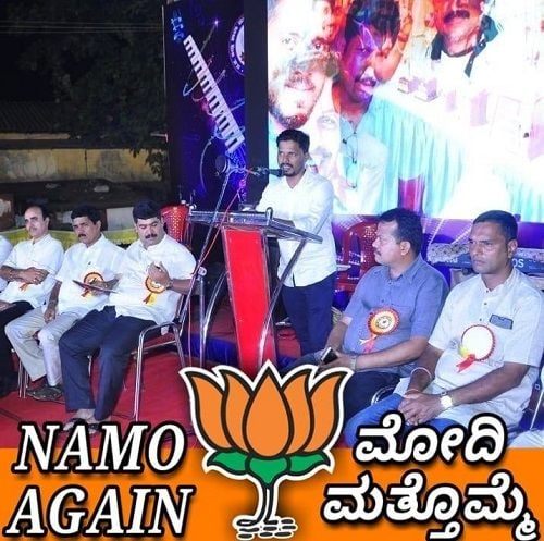 Praveen Nettar at an event