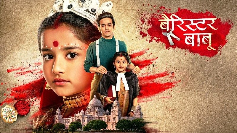 Pravisht Mishra in Barrister Babu