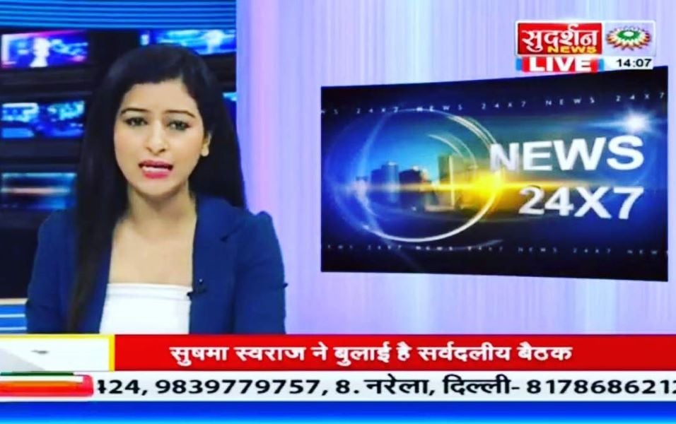 Preeti Negi presenting news on Sudarshan News