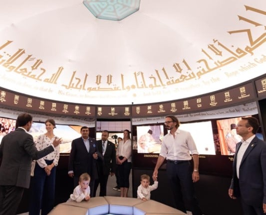 Prince Rahim Aga Khan, Princess Salwa, and young Princes Irfan and Sinan during the Diamond Jubilee of Mawlana Hazar Imam, His Highness the Ada Khan, in July 2018