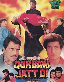 Priti Sapru- Qurbani Jatt Di