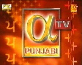 Priti Sapru has launched Alpha TV Punjabi channel