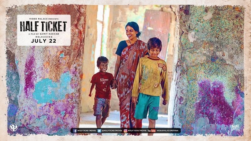 Priyanka Bose In Half Ticket