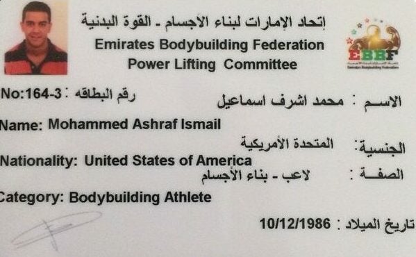 Pro bodybuilding ID card of Mo Ismail