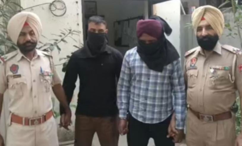 Punjab Police officials with two accused