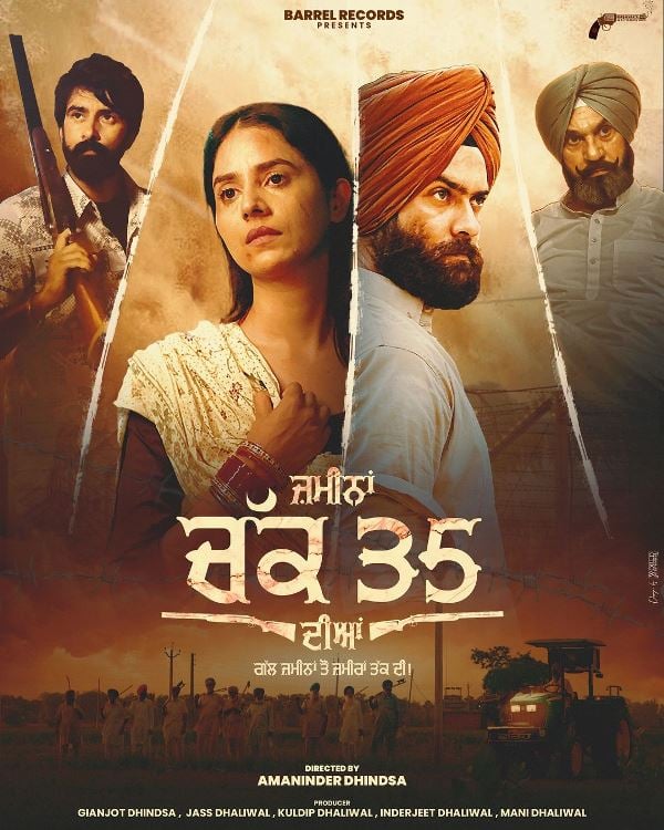 Punjabi web series Zameena Chak 35 Diya poster