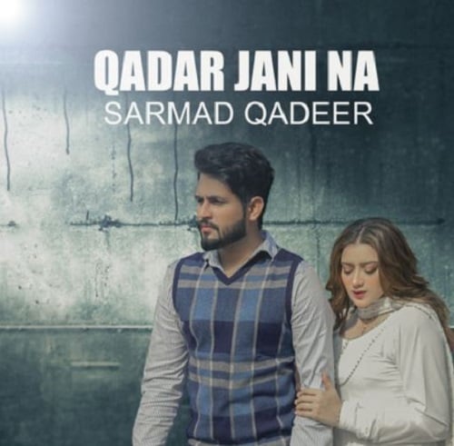 Qadar Jani Na