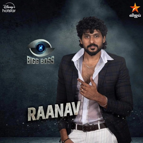 Raanav as a contestant of Bigg Boss Tamil 8
