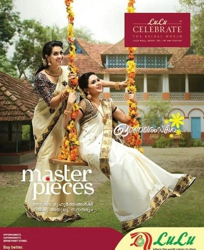 Ragini Nandwani in a print advertisement