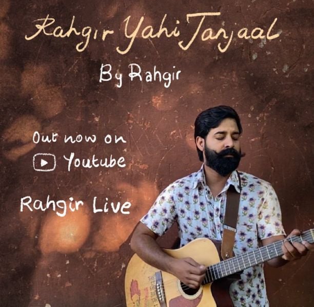 Rahgir on the poster of his Hindi song titled