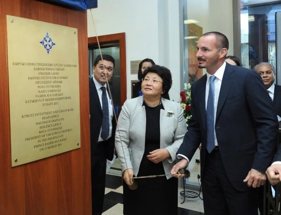 Rahim Al-Hussaini while unveiling a commemorative plaque at the official opening of the new Head Office of the Kyrgyz Investment and Credit Bank