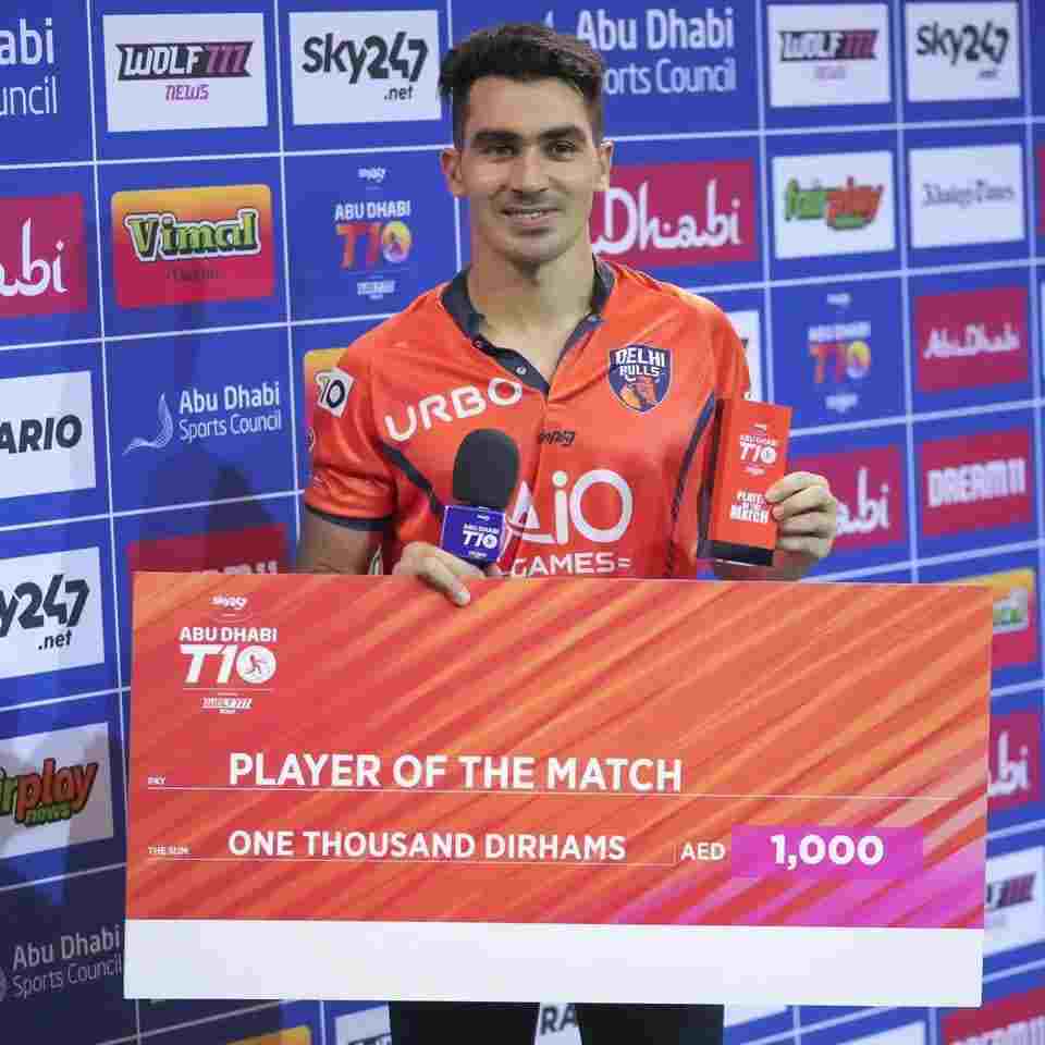 Rahmanullah Gurbaz won a award in Abu Dhabi T10 tournament