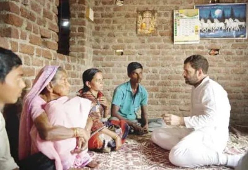 Rahul Gandhi at Kalavati Bandurkar