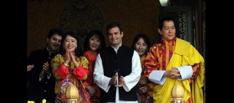 Rahul Gandhi at the Royal wedding in Bhutan