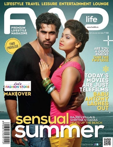 Rajeev Pillai featured on the FWD magazine cover