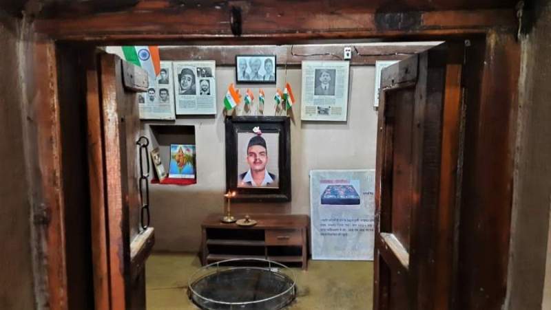 Rajguru Wada Inside Picture