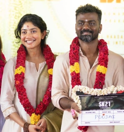 Rajkumar Periasamy and Sai Pallavi