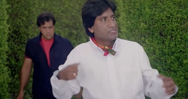 Raju Srivastava in the film 