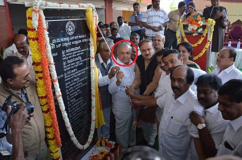 Ramalinga Reddy inaugurating BMTC’s Bus Station at N.R.Colony in Basavanagudi