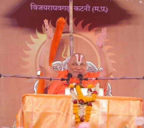Rambhadracharya while reciting a spiritual katha