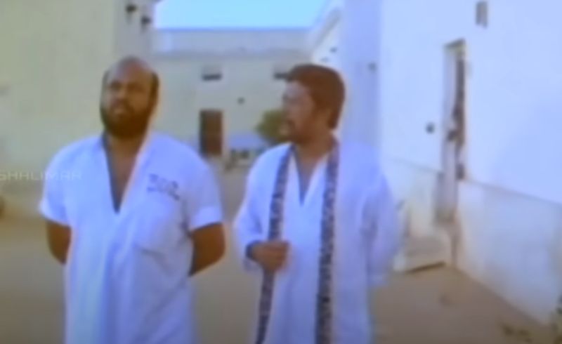 Rami Reddy (left) in a still from the Telugu film titled 