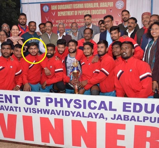Rani Durgawati University (RDU) Jabalpur team after winning the West Zone (National) Inter-University kabaddi tournament in 2022