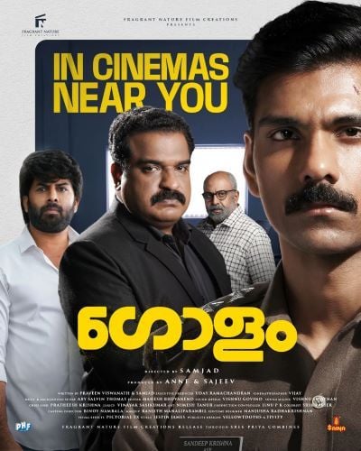 Ranjith Sajeev on the poster of the film Golam