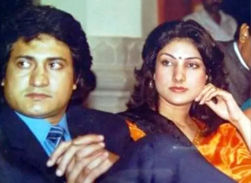 Reshma Modi With Sarvadaman D. Banerjee