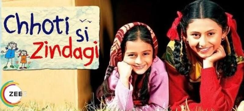 Richa Mukherjee (extreme right) on the poster of the Hindi TV series titled