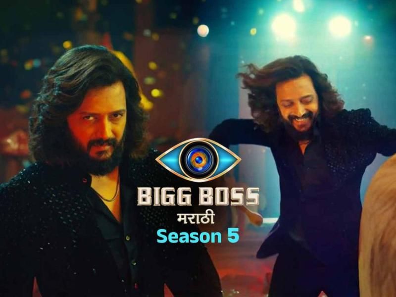 Riteish Deshmukh as the host of Bigg Boss Marathi 5