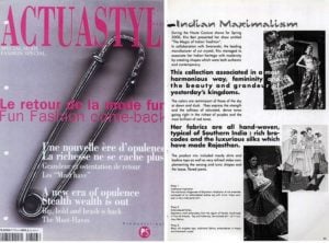 Ritu Beri featured in PROMOSTYL