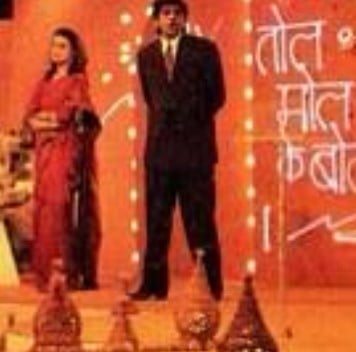 Rituraj Singh while hosting the television game show Tol Mol Ke Bol