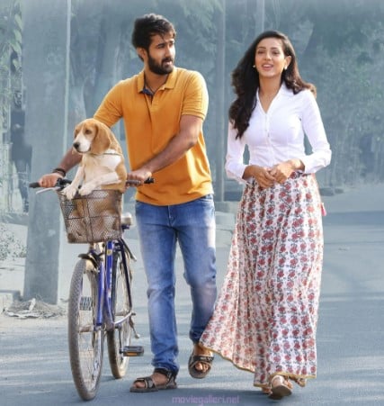 Riya Suman in a still from the film Paper Boy